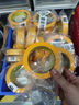 3M 美紋紙膠帶 244 黃色高溫和紙遮蔽膠帶 30mm*50m 1卷裝 曬單實(shí)拍圖