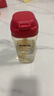 恩尼諾兒童直飲吸管杯寶寶PPSU喝水杯親子學(xué)生幼兒園辦公室海曼紅380ML 曬單實(shí)拍圖
