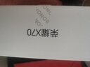 榮耀X70 8+256 月影白 金標十面抗摔 8300mAh青海湖電池 IP69防水 榮耀綠洲護眼屏 AI手機 國家補貼 曬單實(shí)拍圖