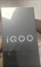 vivo iQOO Z10 Turbo+ 8000mAh超薄藍海電池 天璣9400+ 自研電競芯片Q2 新品5G游戲手機 政府補貼手機 云海白 12GB+256GB 活動版（好禮可選） 曬單實拍圖