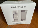北鼎（Buydeem）臺(tái)式飲水機(jī)辦公室桌面即熱式飲水機(jī)速熱飲水機(jī)泡奶沖奶水壺智能飲水機(jī)一體機(jī)4.5LS125燕麥白 曬單實(shí)拍圖