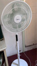 美的（Midea）【幸運(yùn)草安睡1S】一級(jí)能效直流變頻聲控電風(fēng)扇家用遙控臥室靜音落地扇臺(tái)式桌面抗菌大風(fēng)力轉(zhuǎn)頁扇 曬單實(shí)拍圖