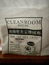多用途產(chǎn)品潤滑劑保養(yǎng)拓竹3d打印機(jī)X軸Y軸Z軸油100ml+無塵布套餐 曬單實(shí)拍圖