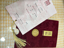 鹿色2025新款高級感請柬結(jié)婚請?zhí)蛴《ㄖ葡蔡槎Y邀請函喜慶中國風(fēng) 手寫款【五份裝】 曬單實拍圖