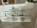 阿爾樂（Arla）德國進口 無乳糖牛奶 200ml*24 乳糖不耐人群適用 原生營養(yǎng)易吸收 曬單實拍圖