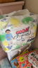 大王【品牌直供 安心品質(zhì)】天使自然之恩拉拉褲XXL28片(大于等于15kg) 曬單實(shí)拍圖
