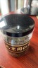 北京同仁堂羅布麻茶2斤裝新疆野生茶葉新芽中藥材養(yǎng)生茶 [1罐]羅布麻(共250g) 曬單實(shí)拍圖