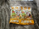 古蜀味道泡仔姜老壇農(nóng)家四川傳統(tǒng)泡菜泡嫩姜酸姜泡黃姜下飯做菜非遺地標(biāo) 老壇泡仔姜350g（袋裝）*2 曬單實(shí)拍圖