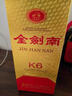 劍南春 金劍南K6 白酒52度濃香型 新老款隨機發(fā)貨  52度 500mL 1瓶 曬單實(shí)拍圖