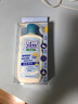藍蜥蜴運動(dòng)防曬乳霜戶(hù)外軍訓游泳防水防汗低刺激148ml 藍蜥蜴運動(dòng)防曬148ml 曬單實(shí)拍圖
