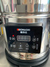 德瑪仕商用豆?jié){機(jī) 破壁保溫磨豆煮漿一體機(jī)全自動(dòng) 大功率電動(dòng)加熱免煮食堂學(xué)校早餐店用大容量商用免過(guò)濾 8升 內(nèi)置濾網(wǎng) 預(yù)約定時(shí) 高溫熬煮丨供40人 曬單實(shí)拍圖