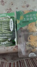 憶江南養(yǎng)生茶茉莉綠茶30g花茶烘青綠茶花果茶下午茶泡水喝網(wǎng)紅冷泡茶包  曬單實(shí)拍圖
