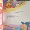 正版 灰姑娘的難題 (測量) 小學(xué)生數(shù)學(xué)繪本 老師推薦課外閱讀書 曬單實(shí)拍圖