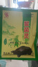 鱉菌靈(疥瘡靈)龜鱉康烏龜藥南石龜鱷龜治腐皮外傷/爛甲白點(diǎn)/疥瘡 100克一包鱉菌靈送量勺+消毒水 曬單實(shí)拍圖