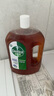 滴露（Dettol）消毒液衣物除菌液洗衣消毒水1.8L殺菌除螨 家居寵物消毒除菌  曬單實拍圖