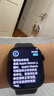 Apple/蘋果 Watch Series 10 智能手表GPS款42毫米亮黑色鋁金屬表殼黑色運動型表帶S/M MX1M3CH/B 曬單實拍圖