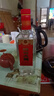 劍南春綿竹大曲純糧經(jīng)典52/46度藍標精品白酒濃香型500ml*12瓶 【喜宴】 52度 500mL 12瓶 2020年綿竹紙袋 曬單實(shí)拍圖