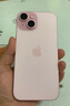 Apple/蘋果 iPhone 15 (A3092) 128GB 粉色 支持移動(dòng)聯(lián)通電信5G 雙卡雙待手機(jī) 曬單實(shí)拍圖