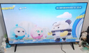 飛利浦（PHILIPS）43英寸全高清智慧屏 臥室小屏 超寬環(huán)繞立體聲 智能液晶平板電視機(jī) 43PFF6590/T3 國(guó)家補(bǔ)貼15% 曬單實(shí)拍圖