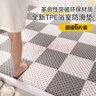 艾杰普浴室防滑墊衛(wèi)生間淋浴房腳墊全鋪鏤空漏空防滑拼接地墊6片裝 曬單實(shí)拍圖
