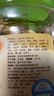 licheers五谷倉鼠糧罐裝金絲熊主糧食物松鼠口糧飼料寵物糧食主食1200ml 曬單實(shí)拍圖