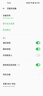 OPPO Enco Air4i 真無線入耳式超長(zhǎng)續(xù)航游戲藍(lán)牙耳機(jī)運(yùn)動(dòng)跑步耳機(jī)通用蘋果華為小米手機(jī) 玄巖黑 曬單實(shí)拍圖