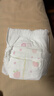 好奇（Huggies）鉑金裝小桃褲成長褲L120片(9-14kg)大號尿不濕拉拉褲【透爽散熱】 曬單實拍圖