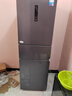 華凌美的出品282三門(mén)超薄一級能效風(fēng)冷無(wú)霜出租房變溫冷藏冷凍凈味冰箱家電國家補貼20%HR-282WTPZ 曬單實(shí)拍圖