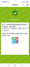 優(yōu)選薩沙sashas關(guān)節(jié)靈澳洲進(jìn)口速賽4c加強(qiáng)版狗狗鯊魚軟骨素關(guān)節(jié)養(yǎng)護(hù) 速賽4c 100g 曬單實(shí)拍圖