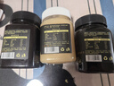 脆郡主新疆黑蜂蜂蜜500g瓶裝滋補營(yíng)養品早餐牛奶麥片伴侶天然蜂場(chǎng)源頭 曬單實(shí)拍圖