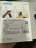 ANKER安克【新3C認(rèn)證可上飛機(jī)】三合一能量棒充電寶自帶線充電器10000毫安大容量30W移動電源-C線版 黑 曬單實(shí)拍圖