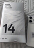 OPPO Reno14 12GB+256GB 人魚(yú)姬 高清長(cháng)焦實(shí)況 全新小直屏Live圖 AI拍照5G智能手機 學(xué)生游戲 國家補貼 曬單實(shí)拍圖