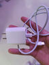 尊匠蘋果充電器正品充電線氮化鎵30W快充線PD套裝適配原裝iPhone14ProMax 16 15手機13充電頭20W數(shù)據(jù)線 適用蘋果15-16充電器1米套裝30w 曬單實拍圖