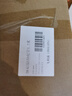 飛利浦（PHILIPS）T8LED燈管雙端供電日光管雙端輸入燈管1.2米16W白光（6500K）5支裝 曬單實(shí)拍圖