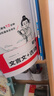 一本初中必背文言文+古詩默寫 2026版七八九年級(jí)上下冊(cè)中考古詩文考點(diǎn)標(biāo)注音頻同步文言文和古詩詞 曬單實(shí)拍圖