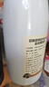 菲斯奈特西班牙菲斯奈特起泡葡萄酒 單支750ml 【金獎】白中白卡瓦起泡酒 曬單實拍圖