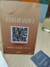 彌為 適用紅米R(shí)edmi pad SE保護(hù)套 2023年款11英寸小米紅米保護(hù)殼平板防摔輕薄軟殼休眠皮套 黑色 曬單實(shí)拍圖