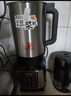榮事達(dá)商用豆?jié){機(jī)早餐店用全自動(dòng)磨煮一體 降噪 大容量5人以上 大型五谷磨漿機(jī)  免煮免過(guò)濾 3L每桶約15杯#分體式低噪磨煮 曬單實(shí)拍圖