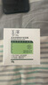 玉澤（Dr.Yu） 皮膚屏障修護保濕霜50g（乳液面霜修護霜乳補水保濕 敏感肌） 曬單實拍圖