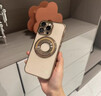 穹燃適用蘋果16promax手機(jī)殼新款磁吸支架iphone16pro硅膠全包防摔保護(hù)套15超薄透明時尚男女款 【玫瑰金】自帶9D鋼化鏡頭膜-U型隱形支架-揚(yáng)聲器 iPhone 16 pro 曬單實拍圖