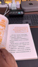 蔡康永的說話之道升級版（熱銷500萬冊的國民閱讀經(jīng)典！蔡康永2020年親自修訂） 曬單實拍圖