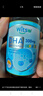witsbb多效復(fù)合藻油dha120mgdha嬰幼兒0-3寶寶兒童藻油60粒 3瓶裝 曬單實(shí)拍圖