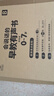 孩悅星空會說話的早教有聲書寶寶手指點讀機(jī)發(fā)聲書兒童玩具男女孩生日禮物 曬單實拍圖