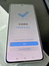 小米REDMI 紅米Turbo4 國家補(bǔ)貼 天璣8400-Ultra 6550mAh大電池 小米澎湃OS2 5g智能手機(jī) 祥云白 12GB+256GB 【官方標(biāo)配】 曬單實(shí)拍圖