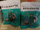 九道艾艾草泡腳包艾葉足浴包泡腳粉 泡腳包60包 曬單實(shí)拍圖
