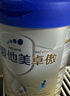 愛他美（Aptamil）新老國標(biāo)隨機發(fā)經(jīng)典兒童奶粉配方奶粉(3-6歲)800g【優(yōu)配益生元】 曬單實拍圖