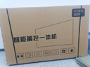 小米4k2025最新款會議教學(xué)觸摸一體機(jī)多媒體100寸電子白板 85寸i7/8+512G雙 觸控防爆屏 曬單實拍圖