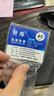 特路包塑304不銹鋼波紋管燃?xì)鉄崴鬟M(jìn)出水管冷熱耐高溫壓4分金屬軟管 紅+藍(lán)【一體成型防爆防燙】套裝 40cm 曬單實拍圖