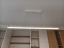 Paulmann P德國柏曼護(hù)眼餐廳吊燈全光譜一字長條餐桌吧臺LED燈具簡約智能 [1.5m加長 雅光白]已接入米家APP 曬單實(shí)拍圖