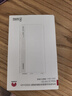 華為【3C認證】原裝多協(xié)議超級快充移動電源10000mAh（Max 22.5W SE） 13重安全防護 可上飛機 白色 曬單實拍圖